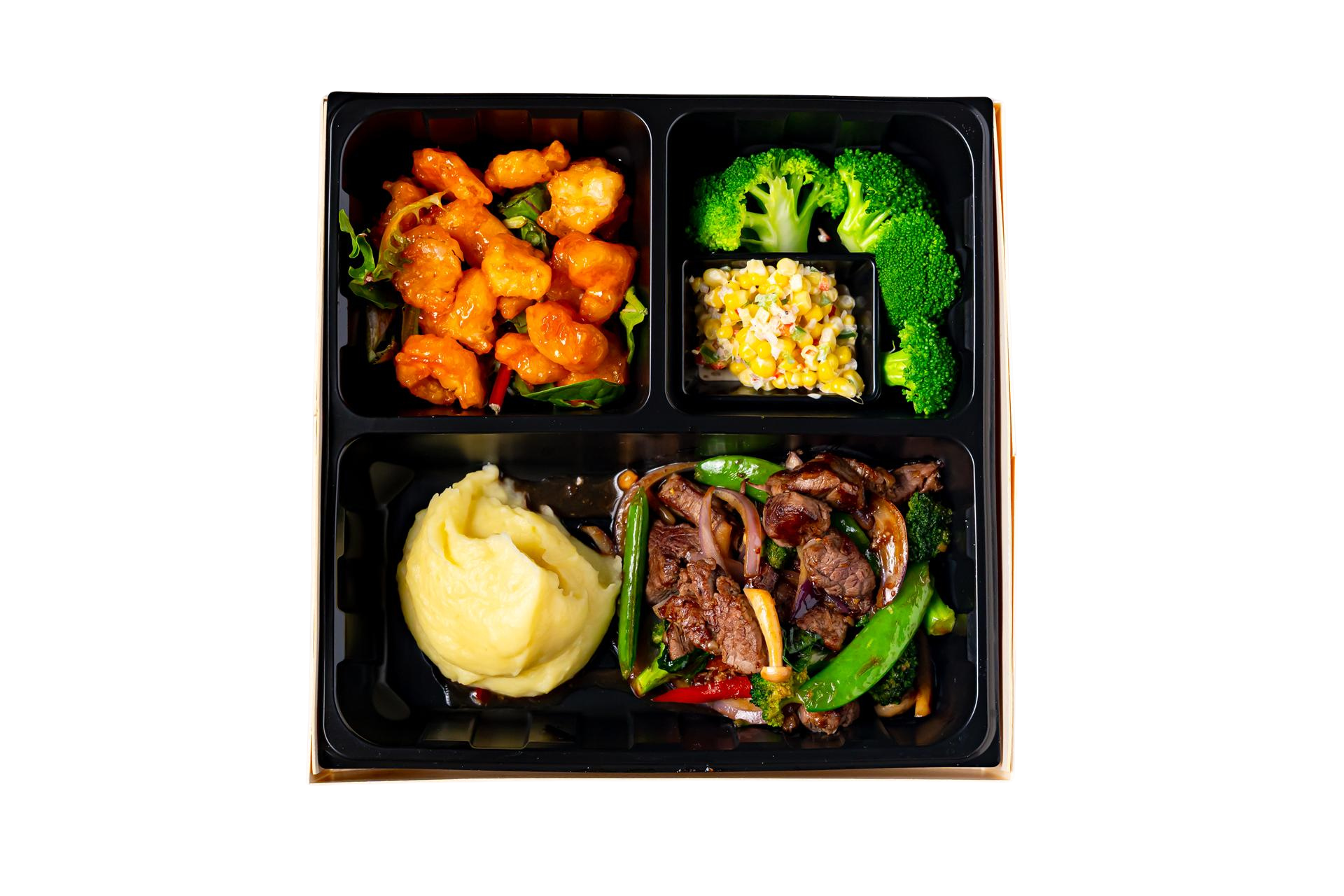 B3. Sauteed Filet Mignon Cubes